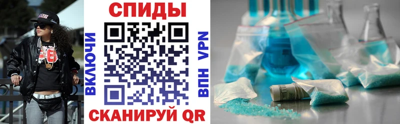 нарко площадка формула  как найти закладки  Каспийск  АМФЕТАМИН 98% 