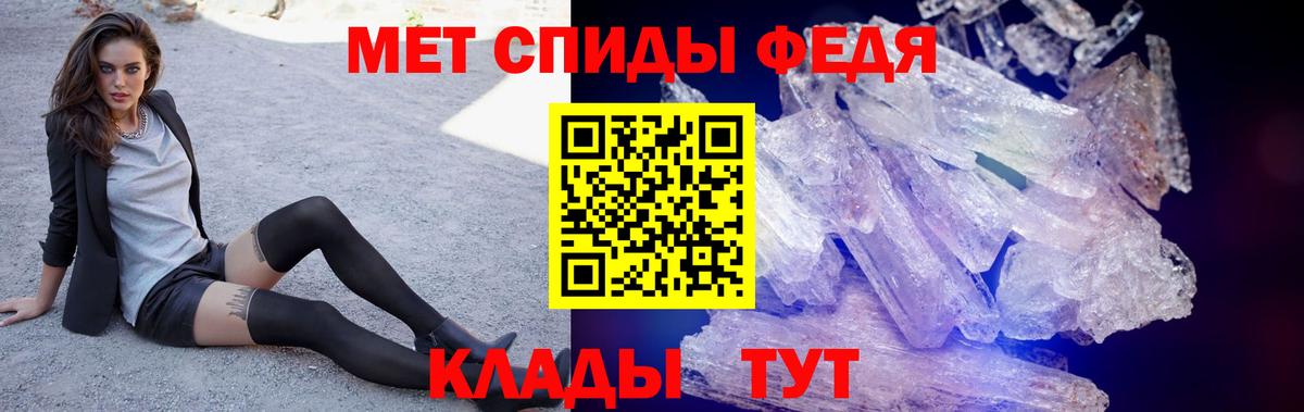 Каспийск  Вход с VPN  Меф МЯУ МЯУ   ГАШИШ  МДМА  Конопля  COCAIN 