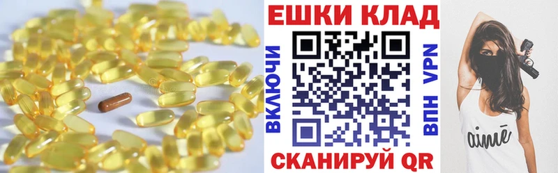ЭКСТАЗИ 99%  Каспийск 