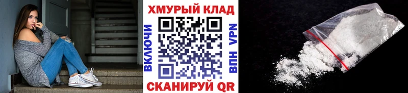 где найти   Каспийск  Героин Heroin 
