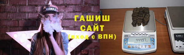 mix Балахна