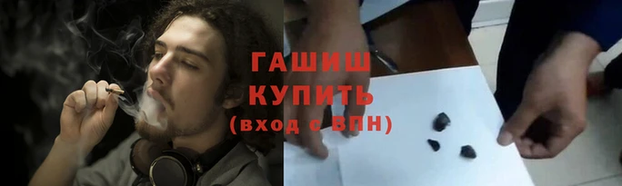 мескалин Балабаново