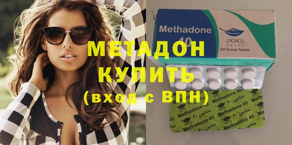 mix Балахна