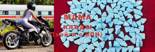 стафф Арсеньев