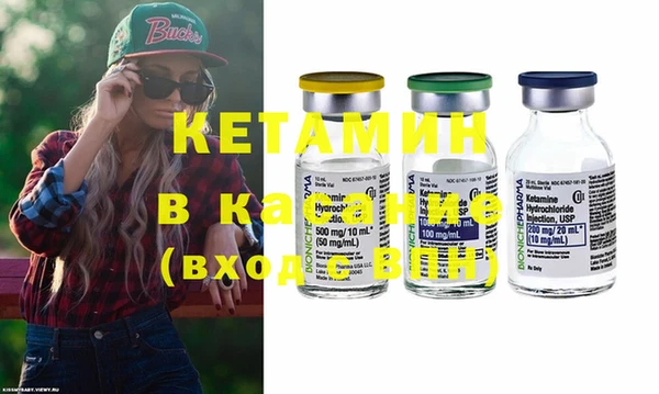 mix Балахна