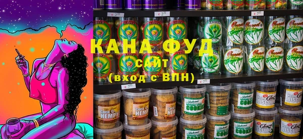 mix Балахна