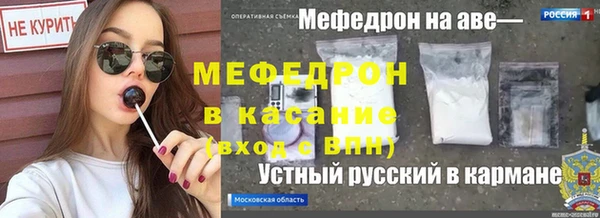 ПСИЛОЦИБИНОВЫЕ ГРИБЫ Аркадак