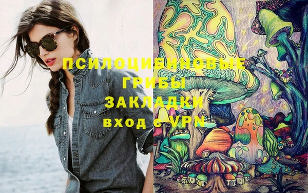 mix Балахна