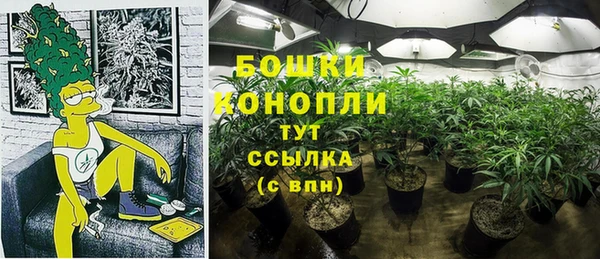 mix Балахна