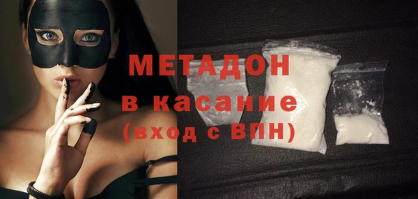 соль курить ск Армянск