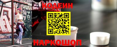 мдма Моздок