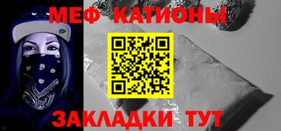 мдма Моздок