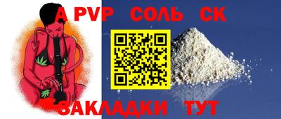 МДПВ Можга