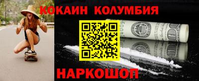 МДПВ Можга