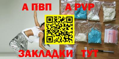 мдма Моздок