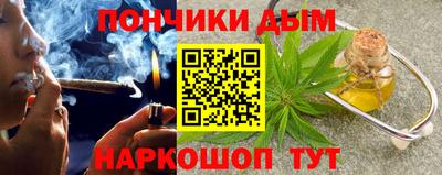 стафф Можайск