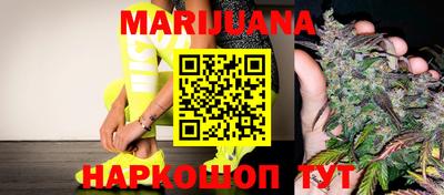 круглые Малгобек