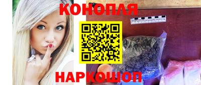 круглые Малгобек