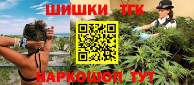 мдма Моздок