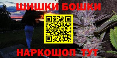 круглые Малгобек