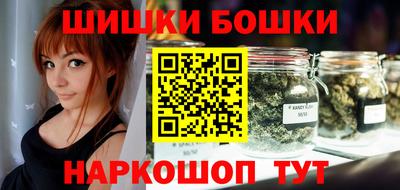 мефедрон Малоярославец