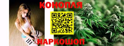 мет Мариинск
