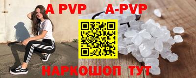 МДПВ Можга