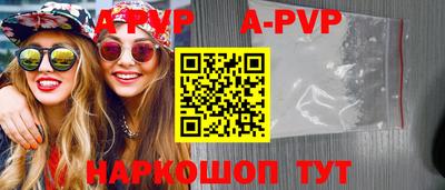 мдма Моздок