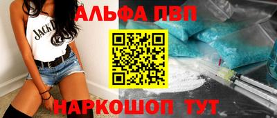 МДПВ Можга