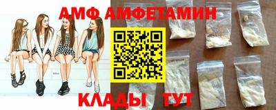 мдма Моздок