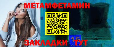 круглые Малгобек