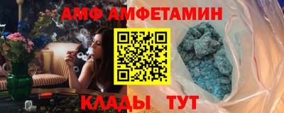 мефедрон Малоярославец
