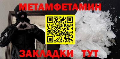 круглые Малгобек