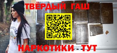 мет Мариинск