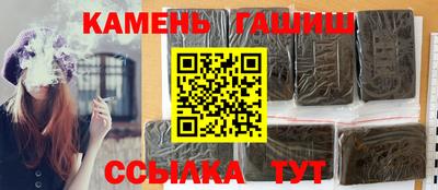 мефедрон Малоярославец