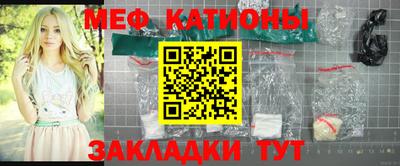 круглые Малгобек