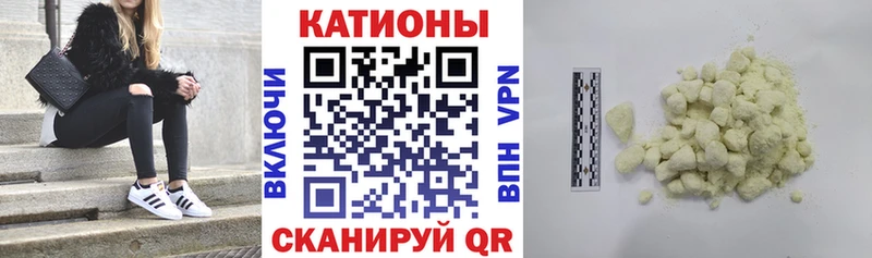 blacksprut зеркало  Каспийск  МЕФ мука 