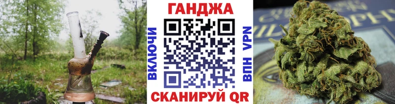 Бошки марихуана OG Kush  цена наркотик  Каспийск 